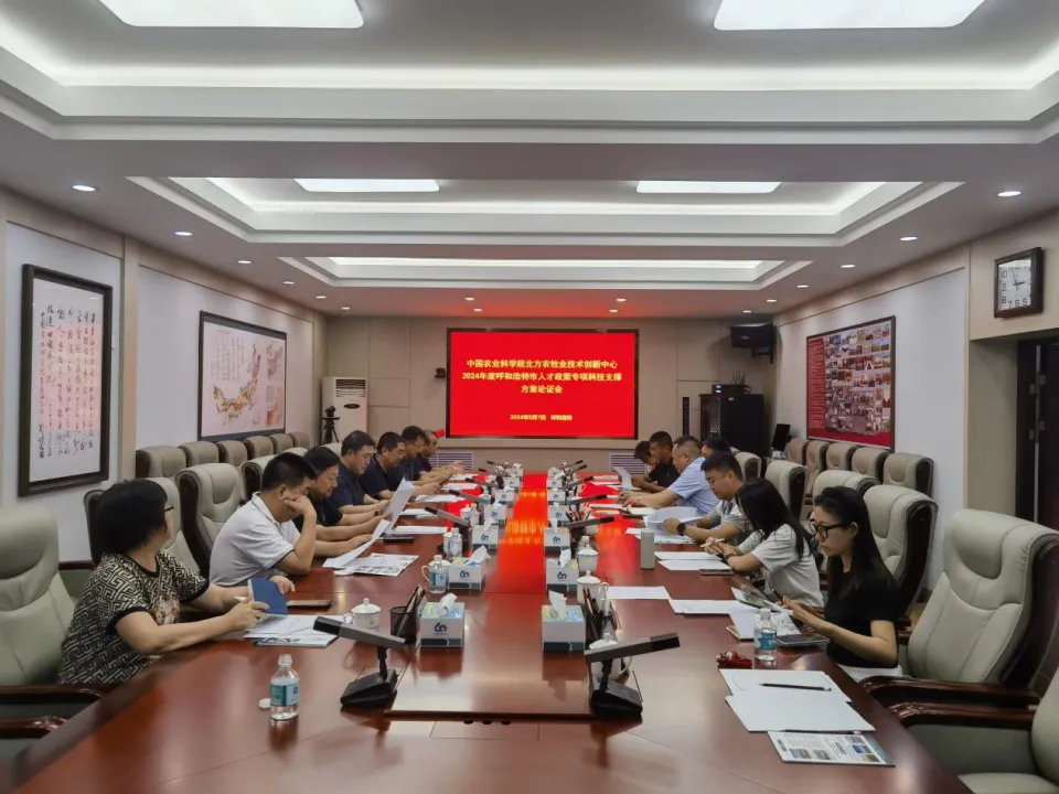 图片12.png
